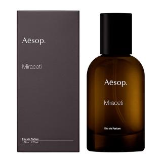 【Aesop】虛實之境系列 Miraceti 米拉塞蒂香水 50ml(平行輸入)