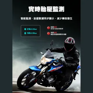 【AMA】S895 智慧車載記錄器 Carplay SONY鏡頭(雙鏡頭行車記錄器 1080P高畫質 防水)