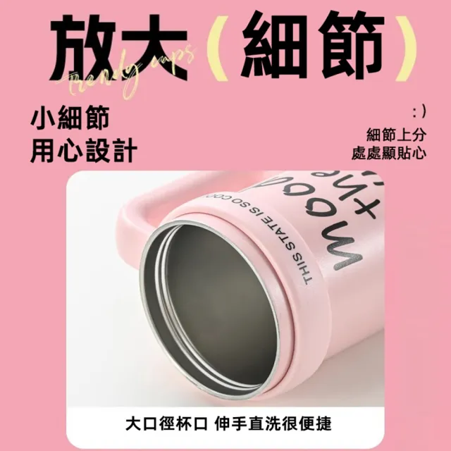 【GER 泰】買一送一 大容量雙飲手把保溫杯1000ml(四色任選 304不鏽鋼 保溫杯 冰霸杯 環保杯)