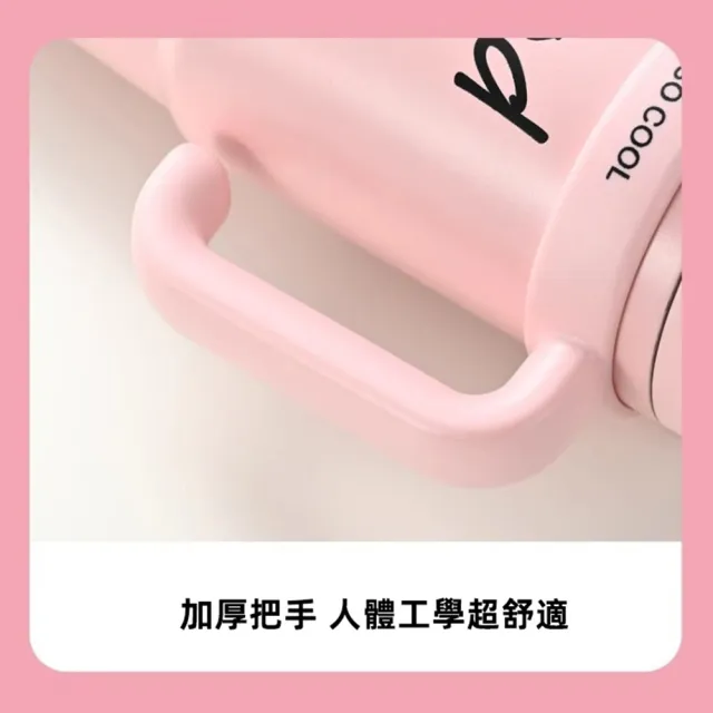 【GER 泰】買一送一 大容量雙飲手把保溫杯1000ml(四色任選 304不鏽鋼 保溫杯 冰霸杯 環保杯)