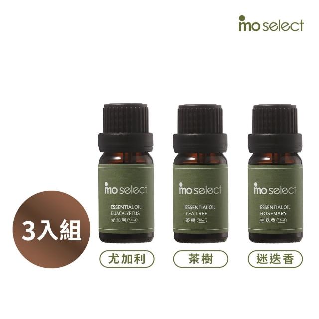 【mo select】100%植物精油3入草本調超值組 10ml(尤加利/迷迭香/茶樹)