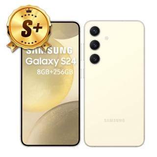 【Samsung 三星】S+級福利品 Galaxy S24 5G 6.2吋 （8G/256G）