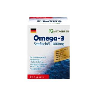【元綠生技】頂級魚油軟膠囊 80顆/盒(O-mega3/EPA/DHA/DPA/維生素D E)