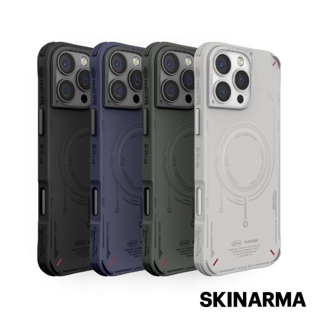 【Skinarma】iPhone 16 Pro 6.3吋  Mecha未來元素磁吸防摔手機殼