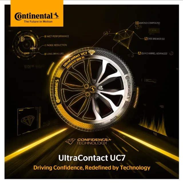 【Continental 馬牌】輪胎馬牌 UC7-2254018吋 92Y XL_四入組_225/40/18(車麗屋)