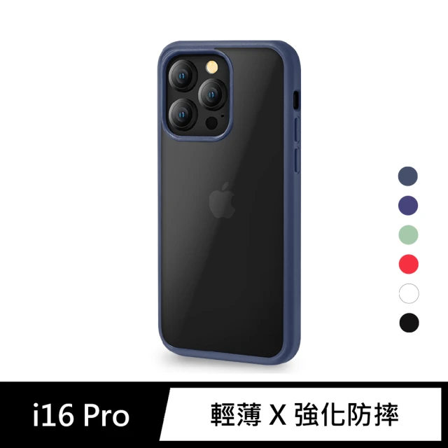 General iPhone 16 Pro 手機殼 i16 Pro 6.3吋 保護殼 輕薄防摔鏡頭加高保護套