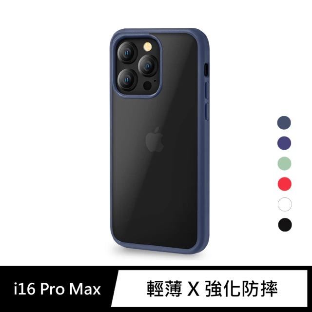 General iPhone 16 Pro Max 手機殼 i16 Pro Max 6.9吋 保護殼 輕薄防摔鏡頭加高保護套