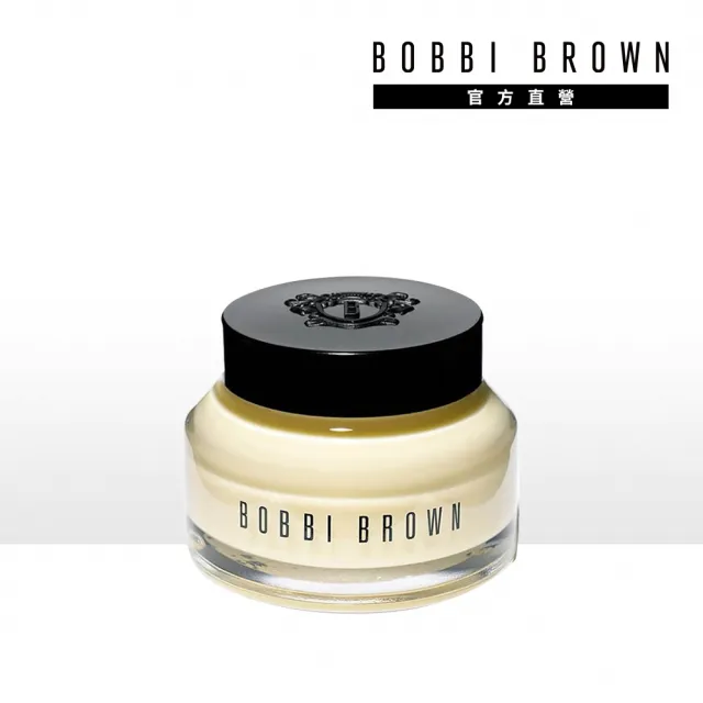 【Bobbi Brown 芭比波朗】維他命完美乳霜50ml(妝前神霜提升持妝力)