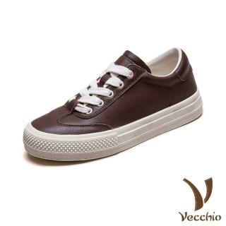 【Vecchio】真皮休閒鞋 厚底休閒鞋/全真皮頭層牛皮經典百搭厚底休閒鞋(咖)