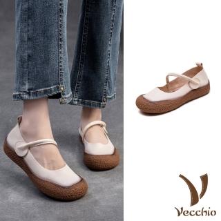 【Vecchio】真皮娃娃鞋 一字娃娃鞋/全真皮頭層牛皮護趾厚底包根一字帶娃娃鞋(米)