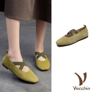 【Vecchio】真皮跟鞋 低跟跟鞋/全真皮磨砂羊皮小方頭彈力交叉帶低跟鞋(綠)