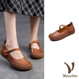 【Vecchio】真皮娃娃鞋 一字娃娃鞋/全真皮頭層牛皮護趾厚底包根一字帶娃娃鞋(棕)