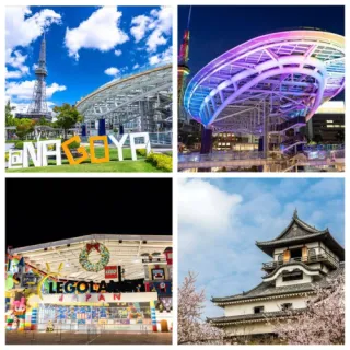 【名古屋五天自由行】10-03月指定日期★樂桃+名古屋WING國際酒店(早早去晚晚回含行李/2人一室-單人券)