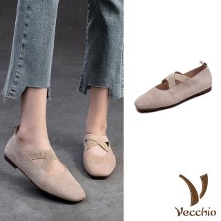 【Vecchio】真皮跟鞋 低跟跟鞋/全真皮磨砂羊皮小方頭彈力交叉帶低跟鞋(米)