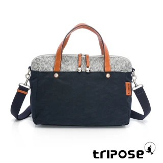 【tripose】漫遊系列岩紋玩色兩用手提背包(深藍)