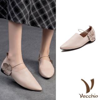 【Vecchio】真皮樂福鞋 牛皮樂福鞋/全真皮頭層牛皮深口花朵線繩繫帶低跟便鞋 樂福鞋(杏)
