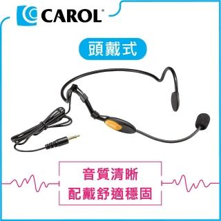 【CAROL 佳樂】頭戴式麥克風 音質清晰、配戴舒適穩固、表演/健身/瑜珈/舞蹈教學適用(MUD-806N)
