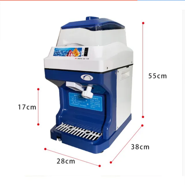 碎冰機 商用刨冰機 奶茶店全自動大容量 大功率刨冰機 沙冰機