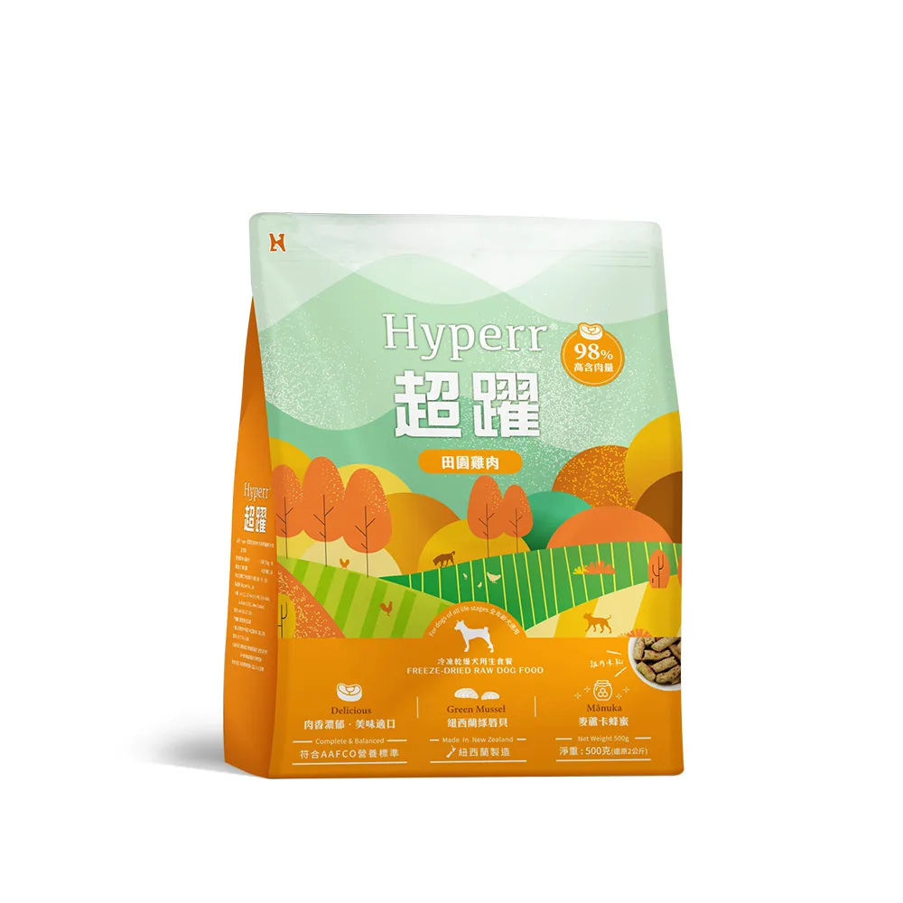 【Hyperr 超躍】雞肉500g 狗狗 凍乾生食餐(常溫保存/寵物食品/狗食品/冷凍乾燥/狗主食/狗飼料)