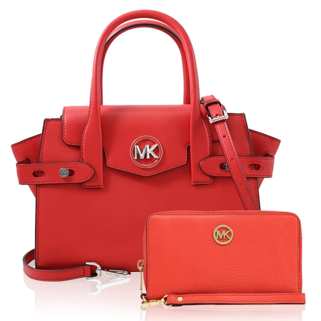 Michael Kors 簡約金屬MK LOGO柏金釦手提斜背兩用包淑女包(+長夾 雙組合優惠)