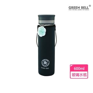 【GREEN BELL 綠貝】600ml廣口玻璃隨行杯 黑色-附防潑水提袋(耐高溫 防漏 咖啡 檸檬水 環保)