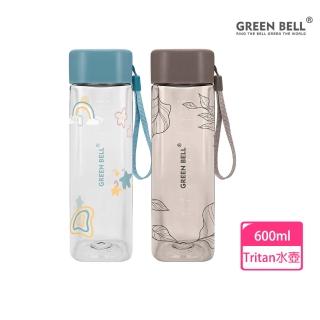 【GREEN BELL 綠貝】花森/童趣四方Tritan手提運動水壺600ml(款式任選 提袋)