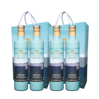 【巴狄尼絲莊園】中秋禮盒-頂級初榨橄欖油500ml-2入禮盒組(共2組  /  送禮自用皆宜/ 中秋禮盒/中秋送禮)