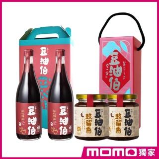 【豆油伯】缸底醬油萬用料理組(缸底680ml*2+豉留香260g*2 ( 送禮首選)
