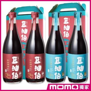 【豆油伯】金滿缸雙冠釀造醬油加量組(金美滿醬油680ml*2瓶+缸底醬油680ml*2)