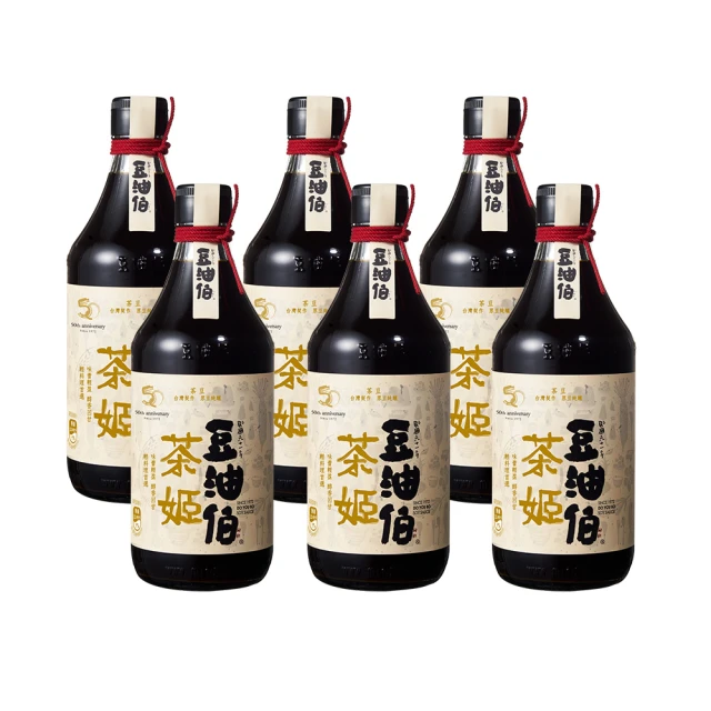 豆油伯 茶姬釀造醬油6入組(500mlx6入)