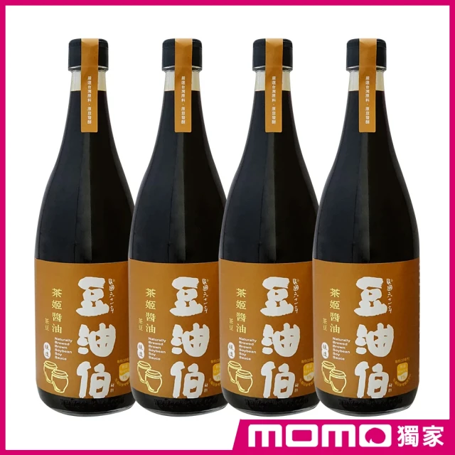 豆油伯 x MOMO獨家 茶姬醬油增量升級版4入組(680mlx4)