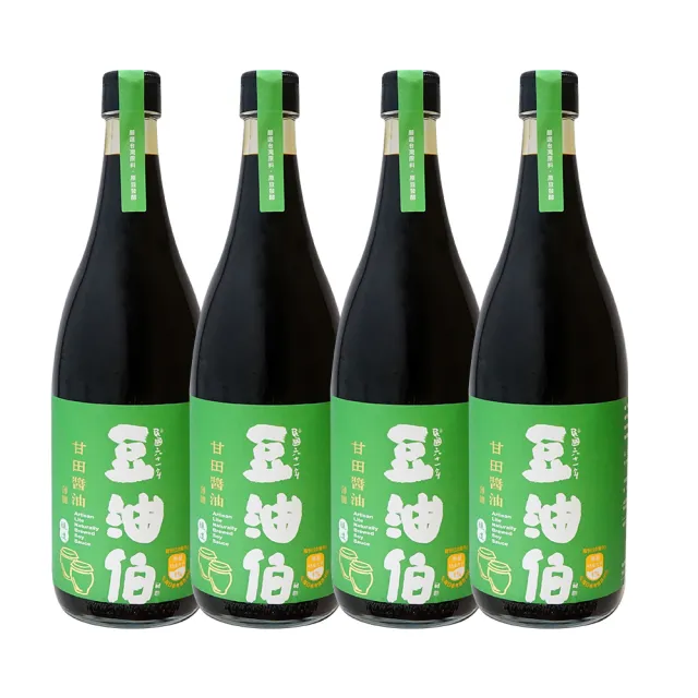 【豆油伯 x MOMO獨家】甘田薄鹽醬油增量升級版4入組(680mlx4)