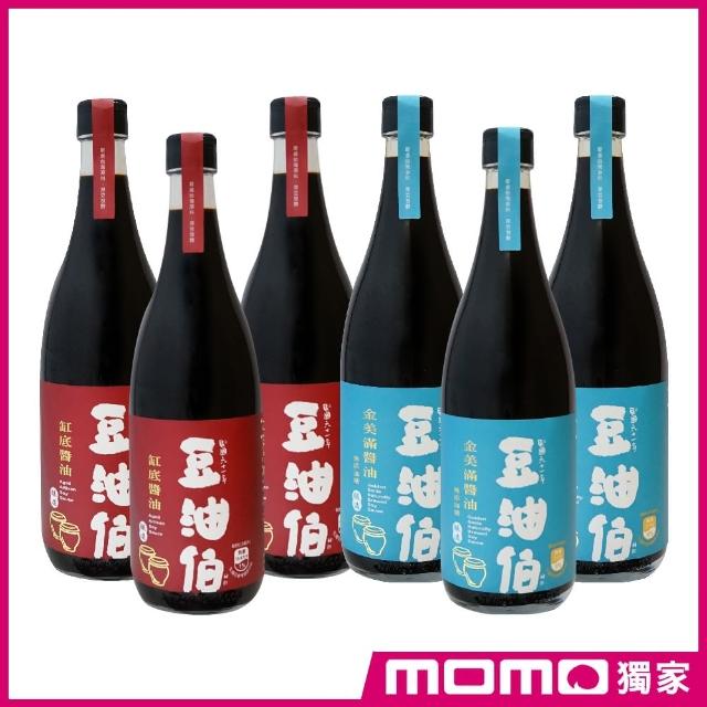 【豆油伯】金滿缸加大有食力組(金美滿醬油680ml*3瓶+缸底醬油680ml*3瓶 / 送禮自用皆宜)