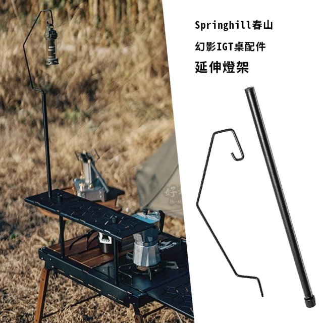 TOYO 方型鋼製單層收納盒T-190/黑色(日本製造 收納