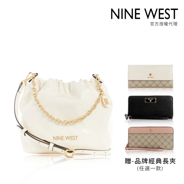 【NINE WEST】精選人氣女包+長夾組(斜背/肩提/托特包)