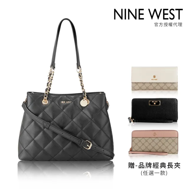 【NINE WEST】精選人氣女包+長夾組(斜背/肩提/托特包)