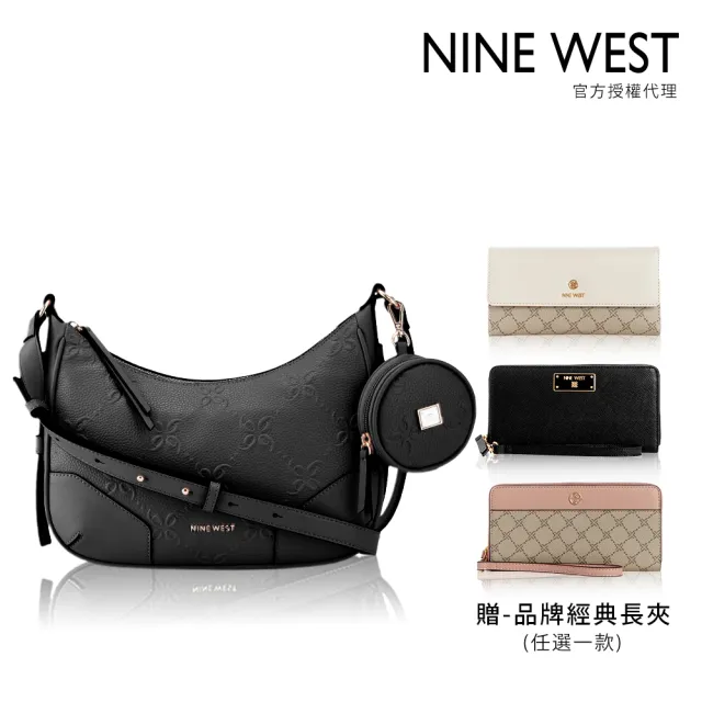 【NINE WEST】精選人氣女包+長夾組(斜背/肩提/托特包)