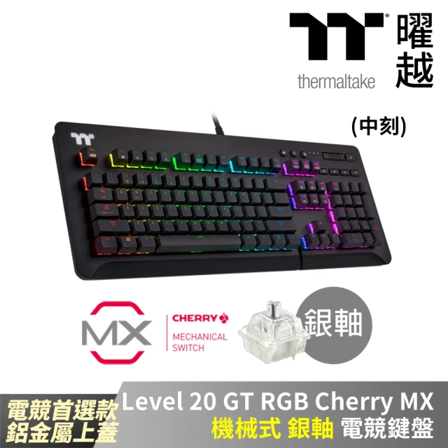 MSI 微星 VIGOR GK41電競鍵盤 線性紅軸 GM3