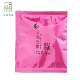 【太極餘韻】翠玉紅烏龍茶茶包30入/盒(翠玉/茶包/紅烏龍茶)