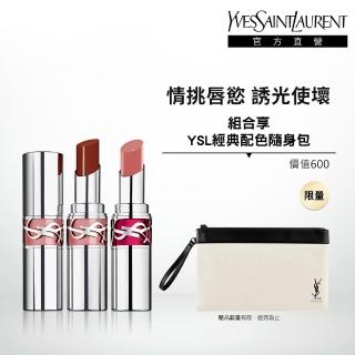 【YSL】官方直營 誘光晶亮美唇2入組(水唇膏新品+蜜唇膏)