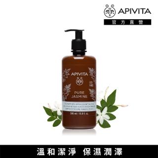 【APIVITA】純淨茉莉沐浴露 500ml