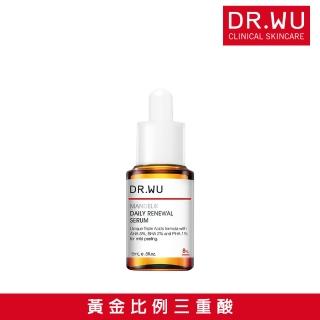 【DR.WU 達爾膚】杏仁酸溫和煥膚精華8% 15ML