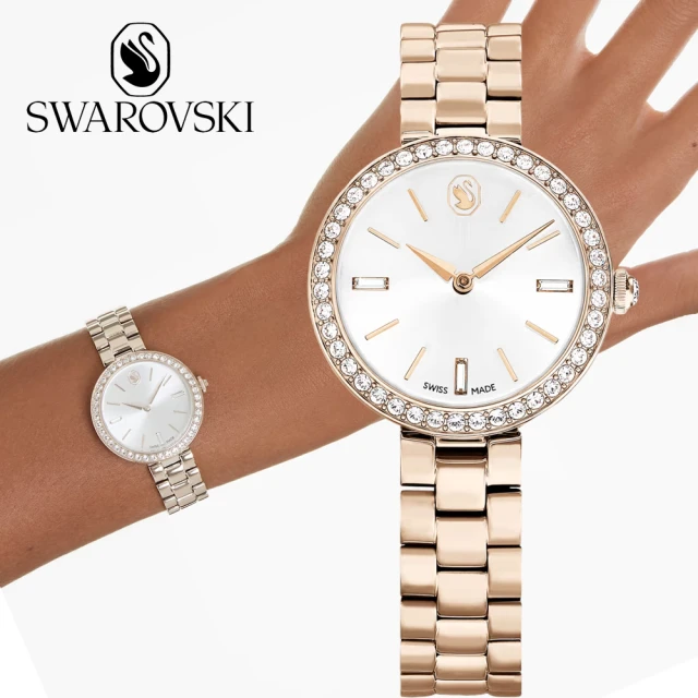 SWAROVSKI 施華洛世奇 SWAROVSKI 施華洛世奇 Certa 自信優雅手錶 女錶 腕錶-30mm(5673013)