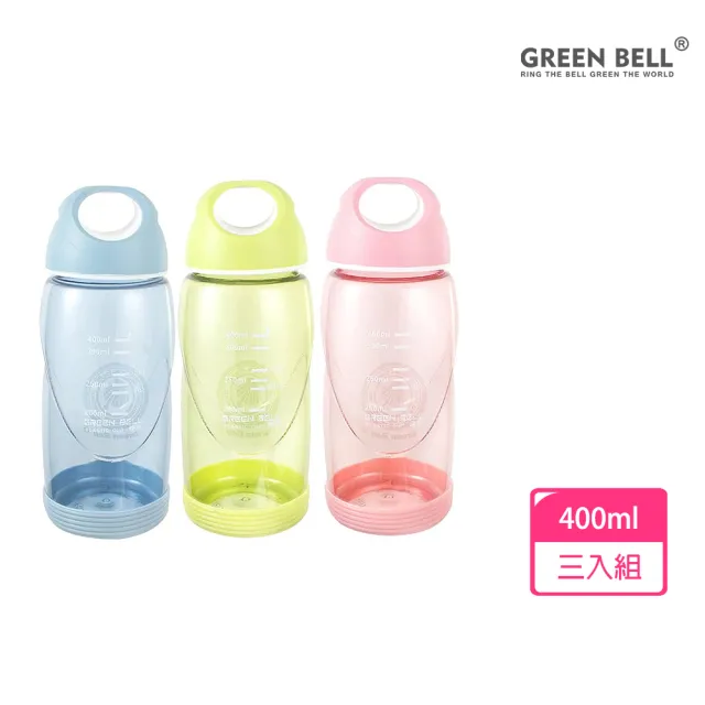 【GREEN BELL 綠貝】超值3入組400ml 輕巧水壺/防滑隨手杯3入組/附止滑墊(運動  手提式瓶蓋 寬口)