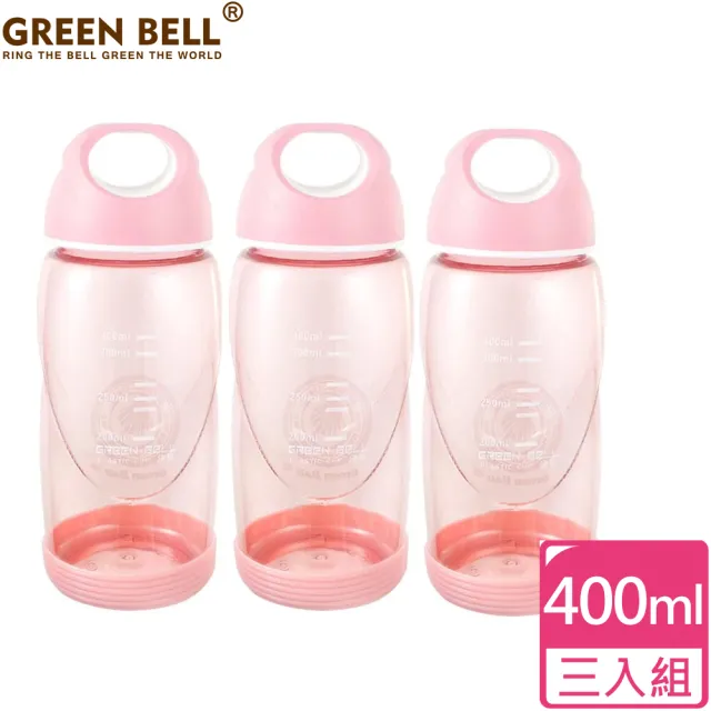 【GREEN BELL 綠貝】超值3入組400ml 輕巧水壺/防滑隨手杯3入組/附止滑墊(運動  手提式瓶蓋 寬口)