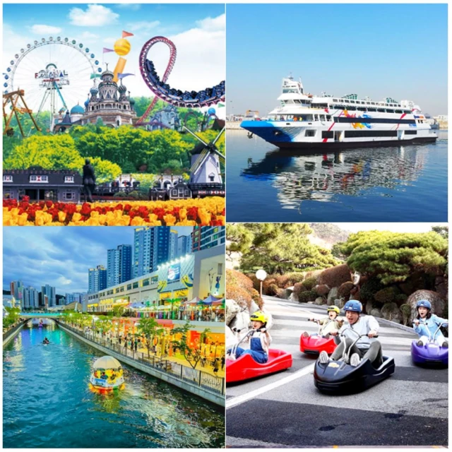 飆雪韓國 華川冰釣人氣滑雪場滑雪渡假村星空圖書館5日好評推薦