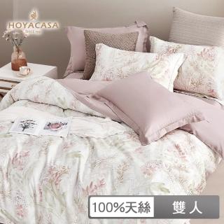 【HOYACASA 禾雅寢具】100%天絲床包枕套三件組-花羽(雙人)