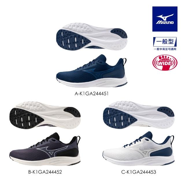 【MIZUNO 美津濃】MIZUNO ESPERUNZER 2 男款慢跑鞋 K1GA2444XX（任選一雙）(慢跑鞋)