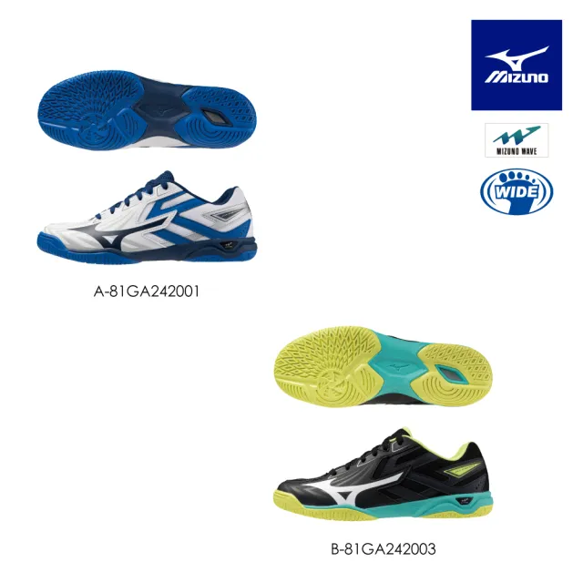 【MIZUNO 美津濃】WAVE KAISERBURG 8 男女款桌球鞋 81GA2420XX（任選一雙）(桌球鞋)