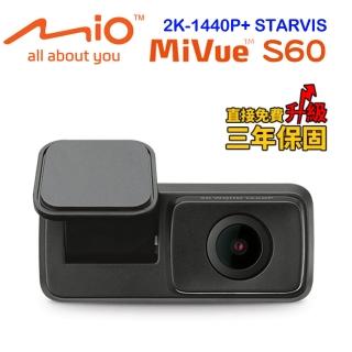 【MIO】MiVue S60 2K後鏡頭行車記錄器